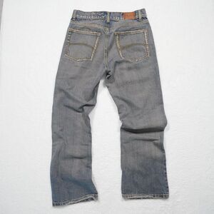 Skato Denim Jeans Vintage Baggy Distressed Y2K Jnco Style - 31x32